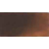 Blockx : Watercolour Paint : Giant Pan : Burnt Umber