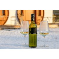 Weinverkostung mit Übernachtung im Weinviertel für 2 Weinverkostung mit Übernachtung im Weinviertel für 2