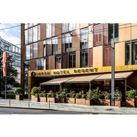 Shopping Wochenende Köln für 2 (1 Nacht) Shopping Wochenende Köln für 2 (1 Nacht)