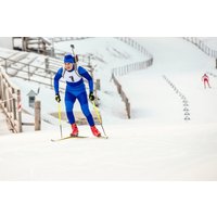 Biathlon Workshop Garmisch- Partenkirchen (2 Tage) Biathlon Workshop Garmisch- Partenkirchen (2 Tage)