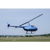 Hubschrauber-Rundflug Frankfurt Hubschrauber-Rundflug Frankfurt