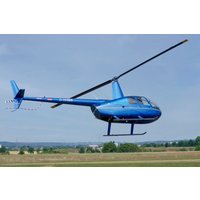 Hubschrauber Rundflug Leipzig (30 Min.) Hubschrauber Rundflug Leipzig (30 Min.)