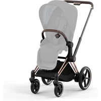 Cybex e-Priam Stroller Chassis - Rosegold/Tan (2021)