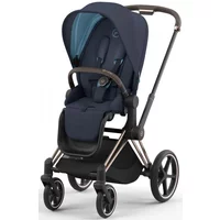 Cybex Priam Rose Gold Chassis Stroller - Midnight Blue