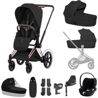Cybex e-Priam Ultimate Accessory Bundle - Rose Gold/Sepia Black | Fast & Easy 365 Day Returns