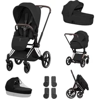 Cybex Priam Pushchair & Fold Cot Bundle - Chrome Brown/Sepia Black | Fast & Easy 365 Day Returns