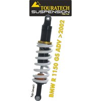 Touratech Suspension Federbein *hinten* für BMW R1150GS ADV ab 2002 Typ *Level1*