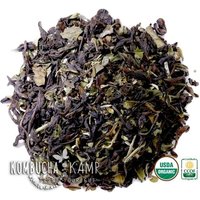 Organic Ying Yang Tea, Loose Ying Yang Tea / Kombucha Kamp