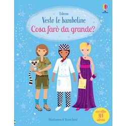 Vesto Le Bamboline - Cosa Farò Da Grande? Vesto Le Bamboline - Cosa Farò Da Grande?
