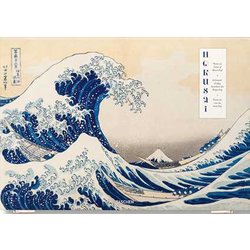 Hokusai. Thirty-Six Views Of Mount Fuji. Ediz. Inglese, Francese E Tedesca: Thirty-Six Views Of Mount Fuji / Sechsunddreissig Ansichten Des Berges Fuji / Trente-Six Vues Du Mont Fuji Hokusai. Thirty-Six Views Of Mount Fuji. Ediz. Inglese, Francese E Tedesca: Thirty-Six Views Of Mount Fuji / Sechsunddreissig Ansichten Des Berges Fuji / Trente-Six Vues Du Mont Fuji
