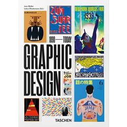The History Of Graphic Design. 45Th Ed. The History Of Graphic Design. 45Th Ed.