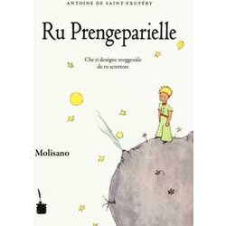 Prengeparielle. Testo Molisano (Ru) Prengeparielle. Testo Molisano (Ru)