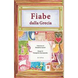 Fiabe Dalla Grecia Fiabe Dalla Grecia