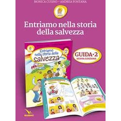 Progetto Emmaus. Guida (Vol. 2) Progetto Emmaus. Guida (Vol. 2)