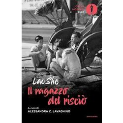 Il Ragazzo Del Risciò Il Ragazzo Del Risciò