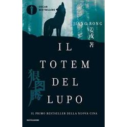 Il Totem Del Lupo