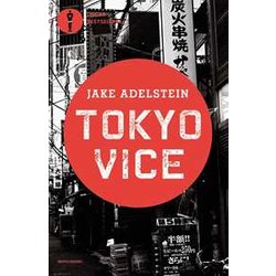 Tokyo Vice Tokyo Vice