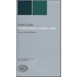 Pensiero Greco E Cultura Araba Pensiero Greco E Cultura Araba