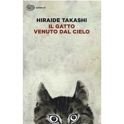 Il Gatto Venuto Dal Cielo Il Gatto Venuto Dal Cielo