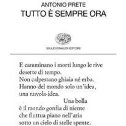 Tutto è Sempre Ora Tutto è Sempre Ora