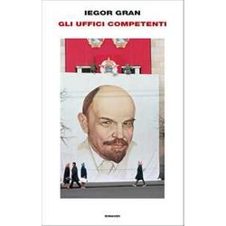 Gli Uffici Competenti Gli Uffici Competenti