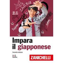 Impara Il Giapponese 2ED Impara Il Giapponese 2ED