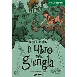 Il Libro Della Giungla Il Libro Della Giungla