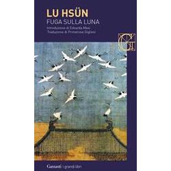Fuga Sulla Luna Fuga Sulla Luna