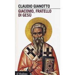 Giacomo, Fratello Di Gesù Giacomo, Fratello Di Gesù