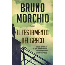 Il Testamento Del Greco Il Testamento Del Greco