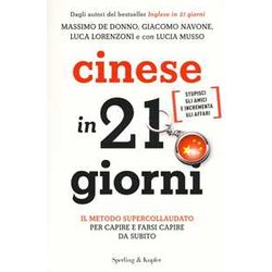 Cinese In 21 Giorni Cinese In 21 Giorni