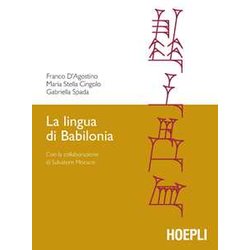 La Lingua Di Babilonia