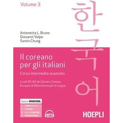 Il Coreano Per Gli Italiani, Volume 3 Il Coreano Per Gli Italiani, Volume 3