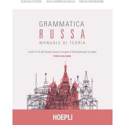 Grammatica Russa. Manuale Di Teoria Grammatica Russa. Manuale Di Teoria