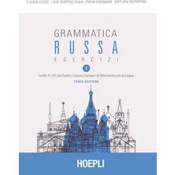 Grammatica Russa. Esercizi, Volume 1 Grammatica Russa. Esercizi, Volume 1
