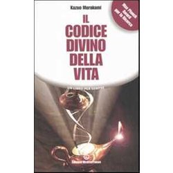 Il Codice Divino Della Vita Il Codice Divino Della Vita