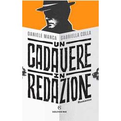 Un Cadavere In Redazione Un Cadavere In Redazione