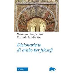 Dizionarietto Di Arabo Per Filosofi Dizionarietto Di Arabo Per Filosofi
