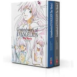 Groundwork Of Evangelion: The Movie. Cofanetto. Ediz. A Colori (Vol. 1-2) Groundwork Of Evangelion: The Movie. Cofanetto. Ediz. A Colori (Vol. 1-2)