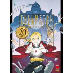 Fullmetal Alchemist. 20Th Anniversary Book Fullmetal Alchemist. 20Th Anniversary Book