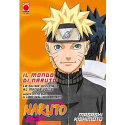 Il Mondo Di Naruto. La Guida Ufficiale Al Manga. Hiden Jin No Sho: Il Libro Degli Schieramenti (Vol. 5) Il Mondo Di Naruto. La Guida Ufficiale Al Manga. Hiden Jin No Sho: Il Libro Degli Schieramenti (Vol. 5)