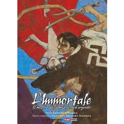 L'immortale. Il Mostro Dalla Maschera D'argento