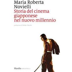 Storia Del Cinema Giapponese Nel Nuovo Millennio