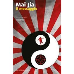 Il Messaggio Il Messaggio