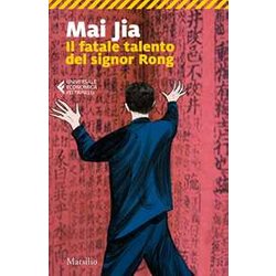 Il Fatale Talento Del Signor Rong Il Fatale Talento Del Signor Rong