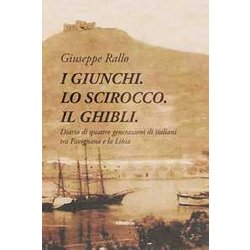 I Giunchi. Lo Scirocco. Il Ghibli I Giunchi. Lo Scirocco. Il Ghibli