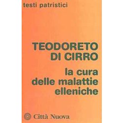 La Cura Delle Malattie Elleniche La Cura Delle Malattie Elleniche