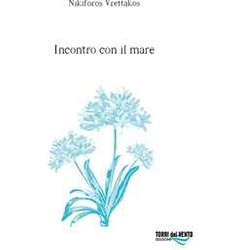 Incontro Con Il Mare Incontro Con Il Mare