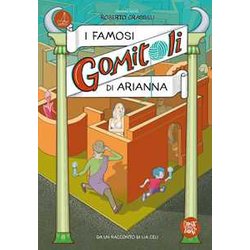 I Famosi Gomitoli Di Arianna I Famosi Gomitoli Di Arianna