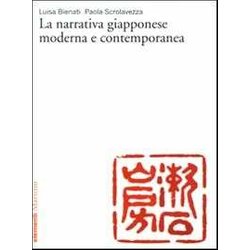 La Narrativa Giapponese Moderna E Contemporanea